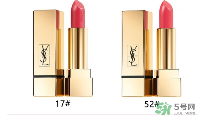 楊樹林口紅是什么牌子？楊樹林口紅是哪個(gè)國(guó)家的？