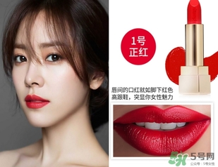 楊樹林口紅是什么牌子？楊樹林口紅是哪個(gè)國(guó)家的？