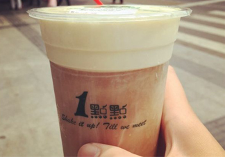 1點(diǎn)點(diǎn)奶茶哪個(gè)好喝？一點(diǎn)點(diǎn)什么奶茶最好喝？