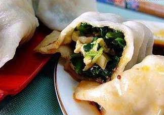 孕婦可以吃地菜餃子嗎？孕婦能吃地菜餃子嗎？