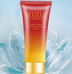 zuzu拉絲洗面奶多少錢？zuzu洗面奶怎么樣好用嗎？
