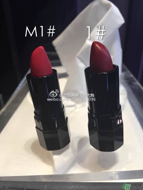 serge lutens蘆丹氏口紅哪個顏色好看？蘆丹氏鹵蛋口紅經(jīng)典色號