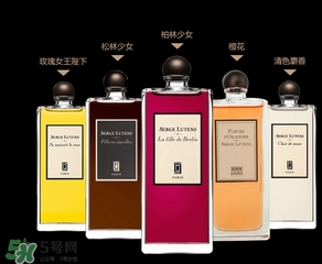 serge lutens蘆丹氏香水怎么用？蘆丹氏香水噴頭怎么按？