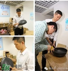 麥飯石鍋是什么材質？麥飯石鍋是石頭做的嗎？