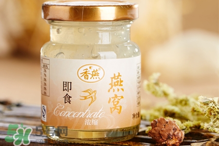即食燕窩哪個牌子好？即食燕窩什么牌子最好？