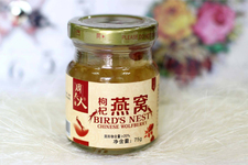 即食燕窩能微波爐加熱嗎？燕窩可以微波爐加熱嗎？
