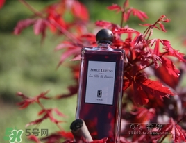 serge lutens哪里買？serge lutens蘆丹氏專柜地址