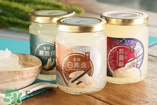 即食燕窩要怎樣保存？瓶裝即食燕窩怎么保存？