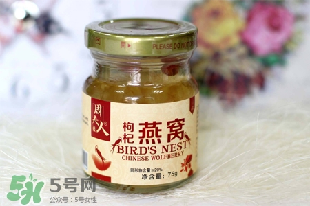 即食燕窩多久吃一次最好？即食燕窩幾天吃一次合適？