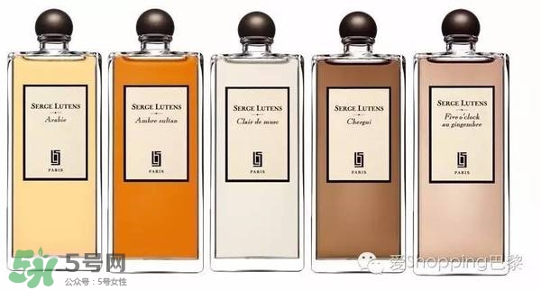 serge lutens蘆丹氏香水多少錢？serge lutens香水專柜價(jià)格