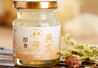 即食燕窩熱量高嗎？吃即食燕窩會(huì)發(fā)胖嗎？