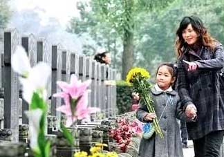 清明節(jié)小孩能上墳嗎？清明節(jié)可以帶小孩掃墓嗎？