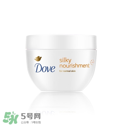 美國(guó)賣(mài)的好的護(hù)膚品有哪些 黑色星期五護(hù)膚品推薦