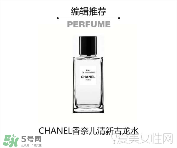 2017古龍香水哪個(gè)牌子好？2017古龍香水推薦