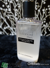skin advanced是哪個國家的？skin advanced是什么檔次？