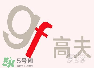 2017古龍香水哪個牌子好？2017古龍香水推薦