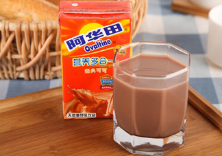 阿華田熱量高嗎？一杯阿華田有多少熱量？