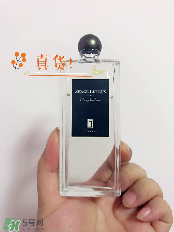 serge lutens蘆丹氏口紅真假 serge lutens口紅正品哪里買？