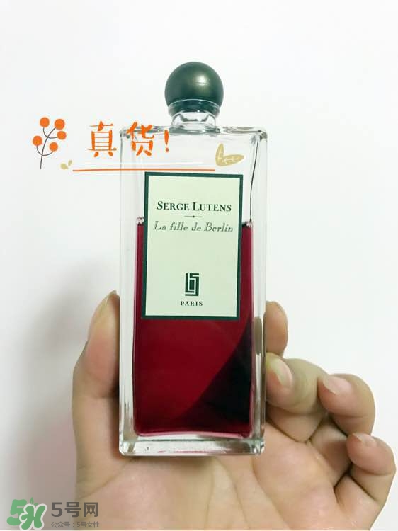 serge lutens蘆丹氏口紅真假 serge lutens口紅正品哪里買？