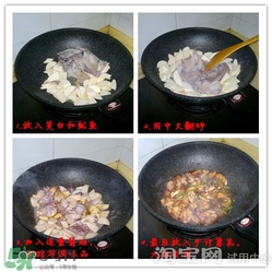 麥飯石鍋怎么安裝？麥飯石鍋安裝方法