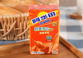 孕婦可以喝阿華田嗎？懷孕了能喝阿華田嗎？