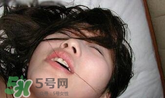 什么是性滿足？性滿足的表現(xiàn)有哪些