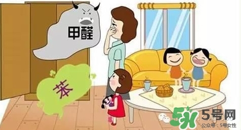 新房怎么除甲醛和異味？新房甲醛和異味如何去除