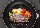 麥飯石鍋怎么保養(yǎng)？麥飯石鍋怎么養(yǎng)？