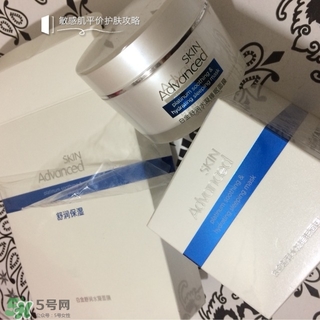 skin advanced適合什么膚質(zhì)？skin advanced適合敏感肌嗎？
