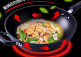 麥飯石鍋怎么安裝？麥飯石鍋安裝方法