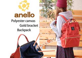 anello包哪個顏色好看？anello哪個顏色最好搭？