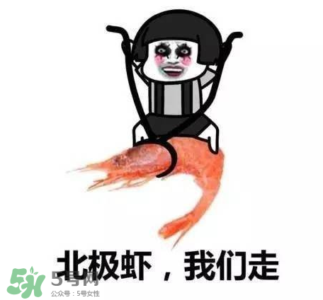 黃鱔為什么火了？黃鱔我們走為什么火了？