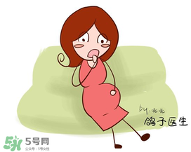 見紅了是不是快生了？見紅后多久會生？