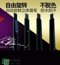 雅邦眉筆怎么樣？雅邦眉筆多少錢(qián)？