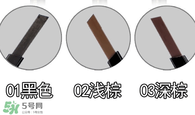 雅邦眉筆怎么樣？雅邦眉筆多少錢(qián)？