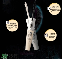 雅邦睫毛膏怎么樣？雅邦睫毛膏多少錢？