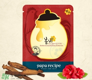 春雨紅參面膜怎么樣？春雨紅參蜂蜜面膜多少錢(qián)？
