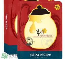 春雨紅參面膜怎么樣？春雨紅參蜂蜜面膜多少錢(qián)？