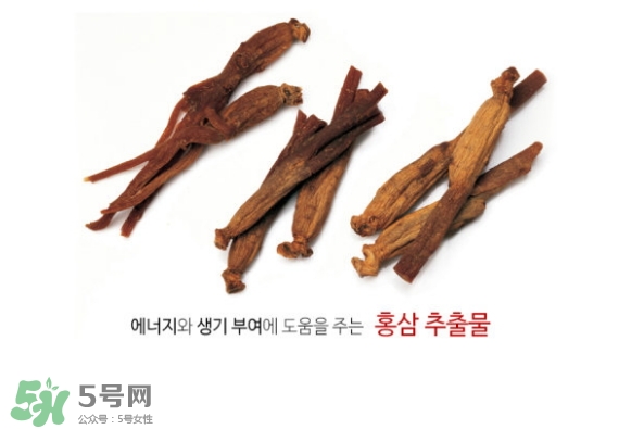 春雨紅參面膜怎么樣？春雨紅參蜂蜜面膜多少錢(qián)？