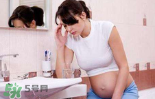 懷孕心情不好會影響胎兒嗎？懷孕心情不好對寶寶有什么影響？