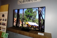 索尼100寸電視多少錢？索尼100寸電視價格多少？