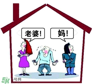 老公如何處理婆媳關(guān)系？男人怎么處理好婆媳關(guān)系