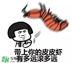 黃鱔有什么錯(cuò)？黃鱔做錯(cuò)了什么？