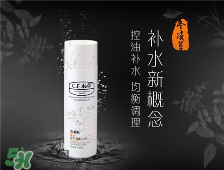 ce本草是什么牌子?ce本草是哪個(gè)國家的?
