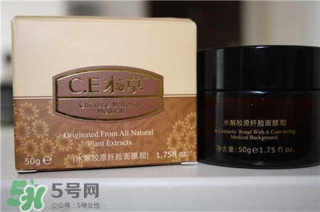 ce本草是什么牌子?ce本草是哪個(gè)國家的?
