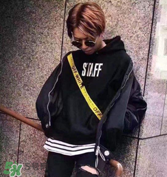 off white黃腰帶正品多少錢？off white腰帶官網(wǎng)價格