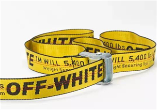off white黃腰帶正品多少錢？off white腰帶官網(wǎng)價格