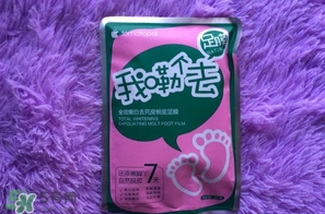 番茄派足膜怎么樣？番茄派足膜使用方法