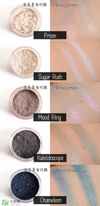 make up geek是什么牌子？make up geek什么檔次？