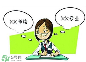 四月份還有校調(diào)劑嗎？四月份還有調(diào)劑嗎？